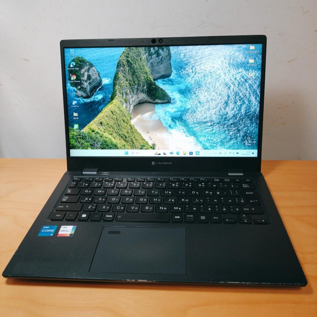 東芝 ダイナブック 12世代i5【軽量】ノートPC Windows11正規品