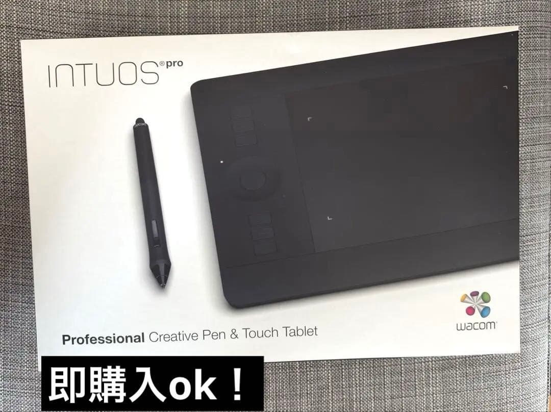 【Wacom Intuos Pro/クリエイティブペンタブレット本体】