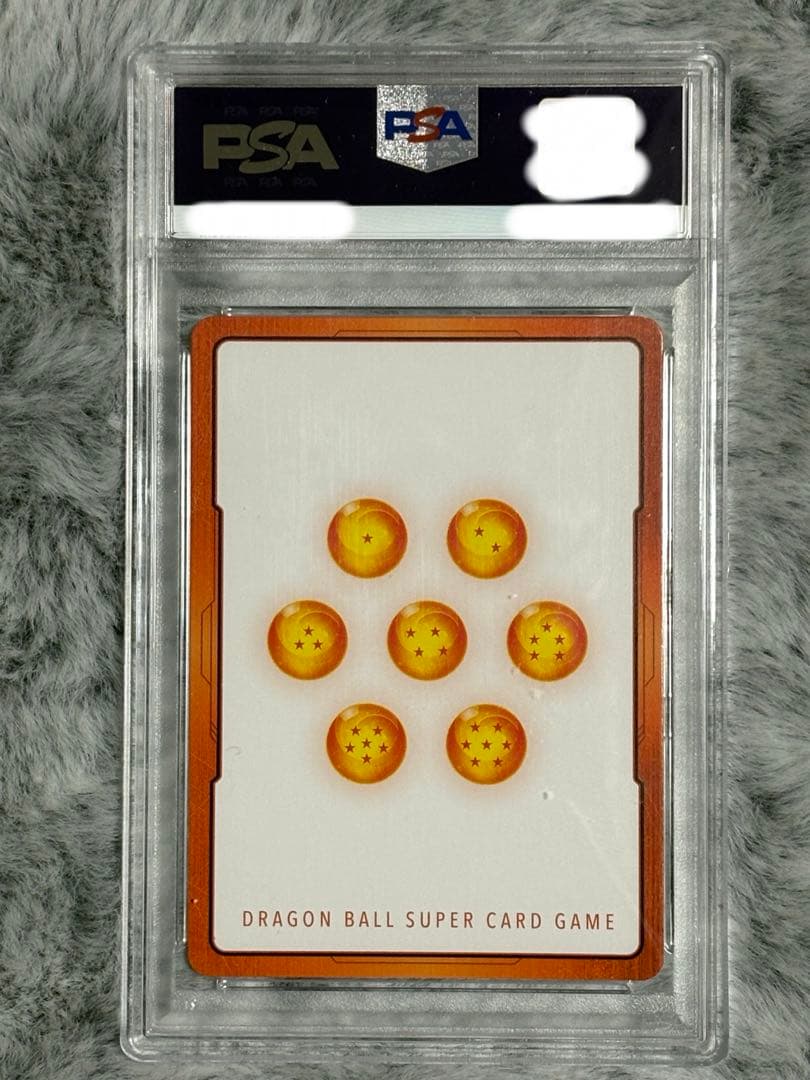 エナジーマーカー E01-01 パラレル 孫悟空 PSA10