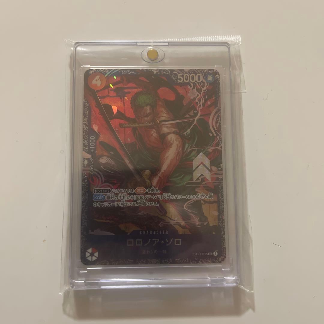 未開封！フラッグシップ　ゾロ