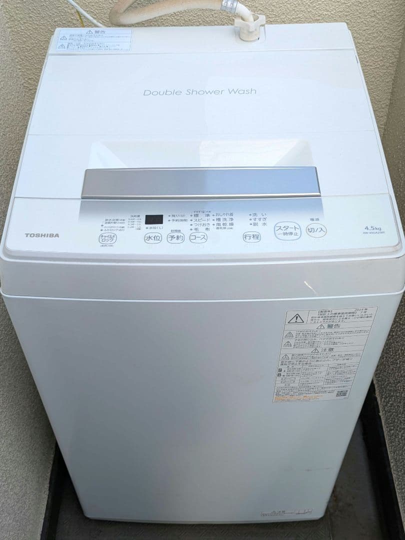 送料込み 2024年製 東芝 全自動洗濯機 4.5kg AW-45GA2(W)