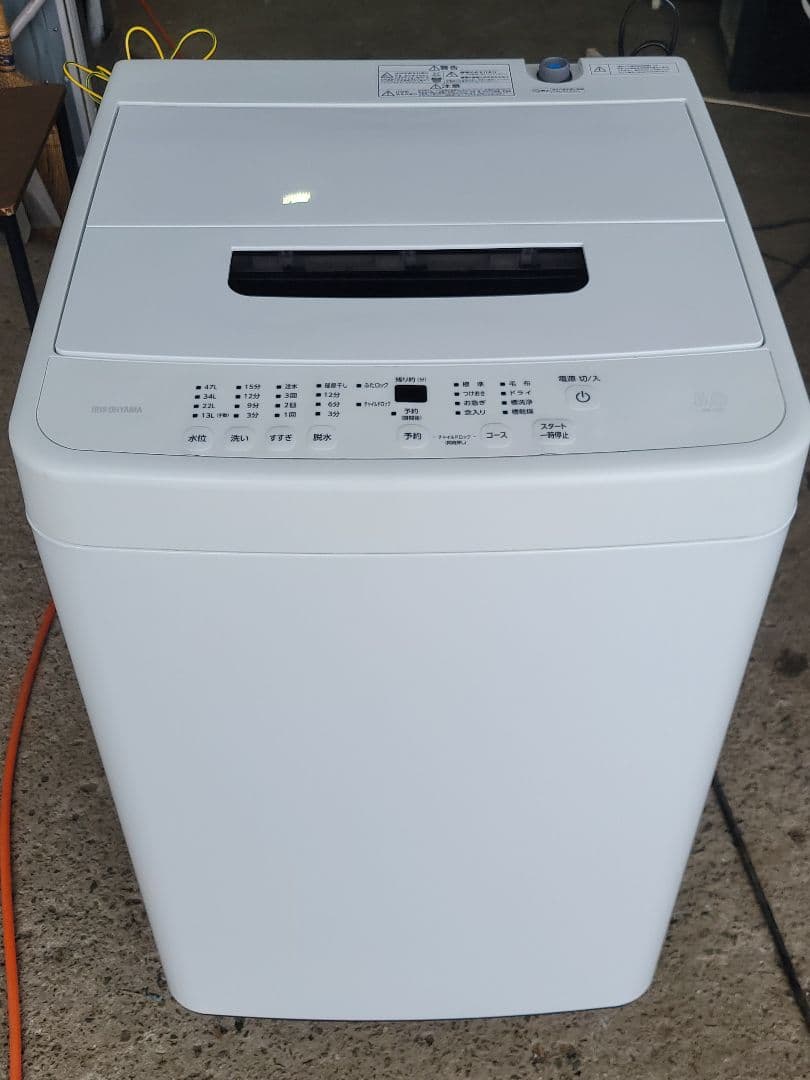 アイリスオーヤマ 全自動洗濯機 IAW-T504 5.0kg 2022年製