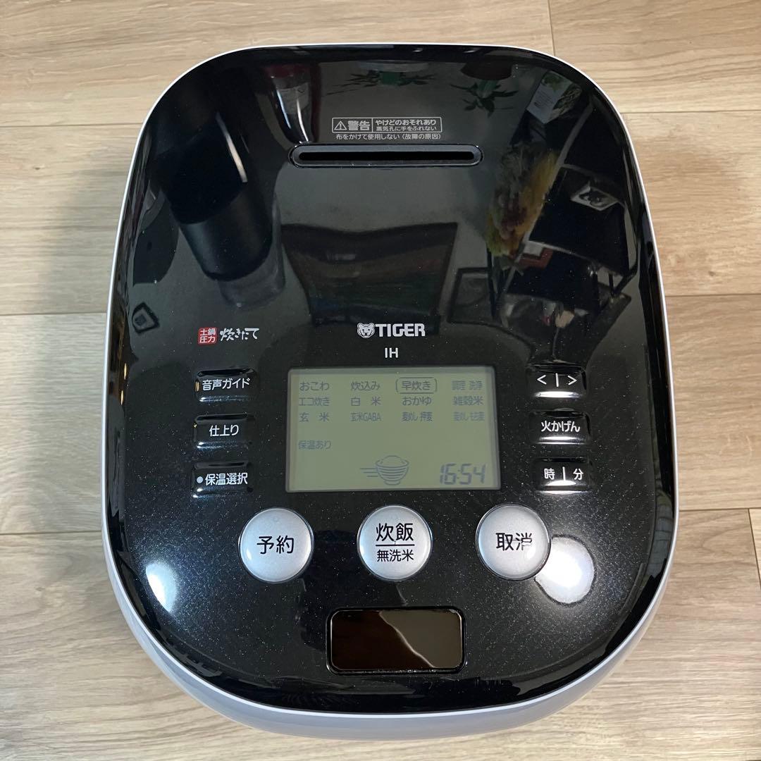 dai3専用ページTIGER 炊飯器 JPH-A100 (本土鍋) 2017年製