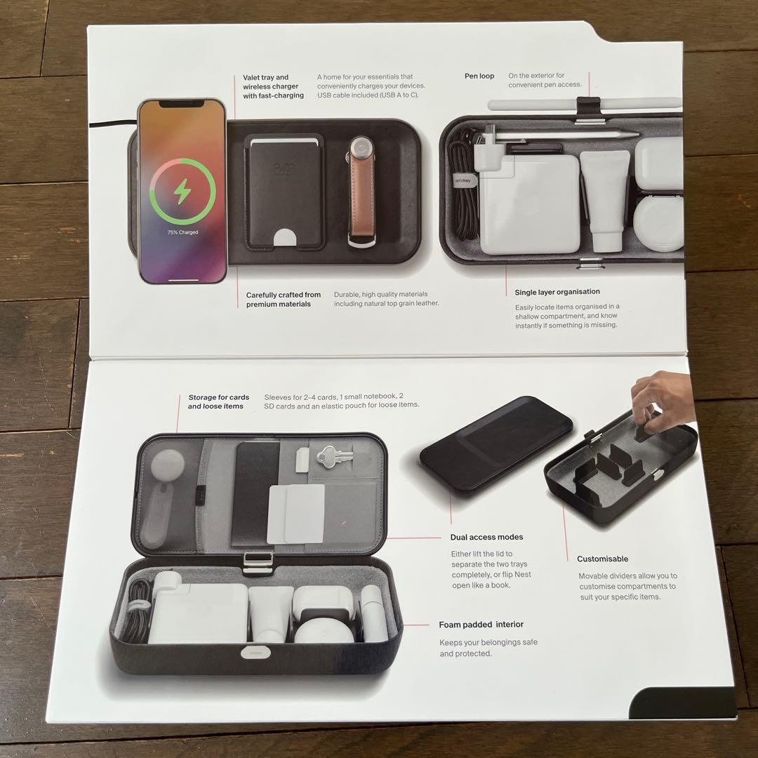 Orbitkey / オービットキー｜Nest V2 ブラック