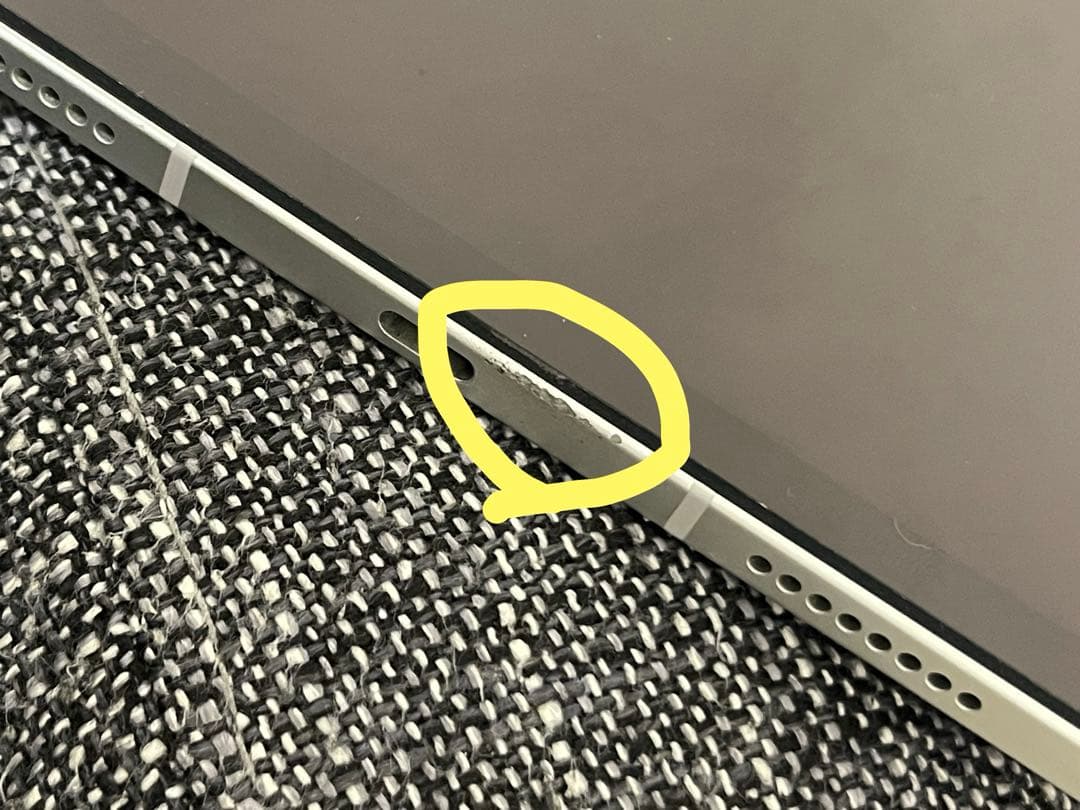 iPadPro 11インチ 第3世代