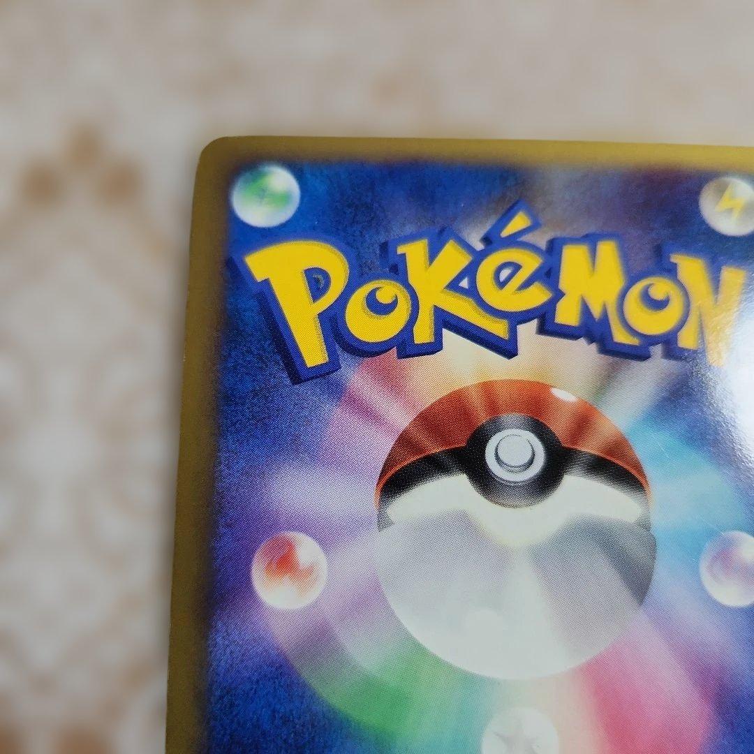 ホウオウＬＥＧＥＮＤ ☆ L1 ハートゴールドコレクション