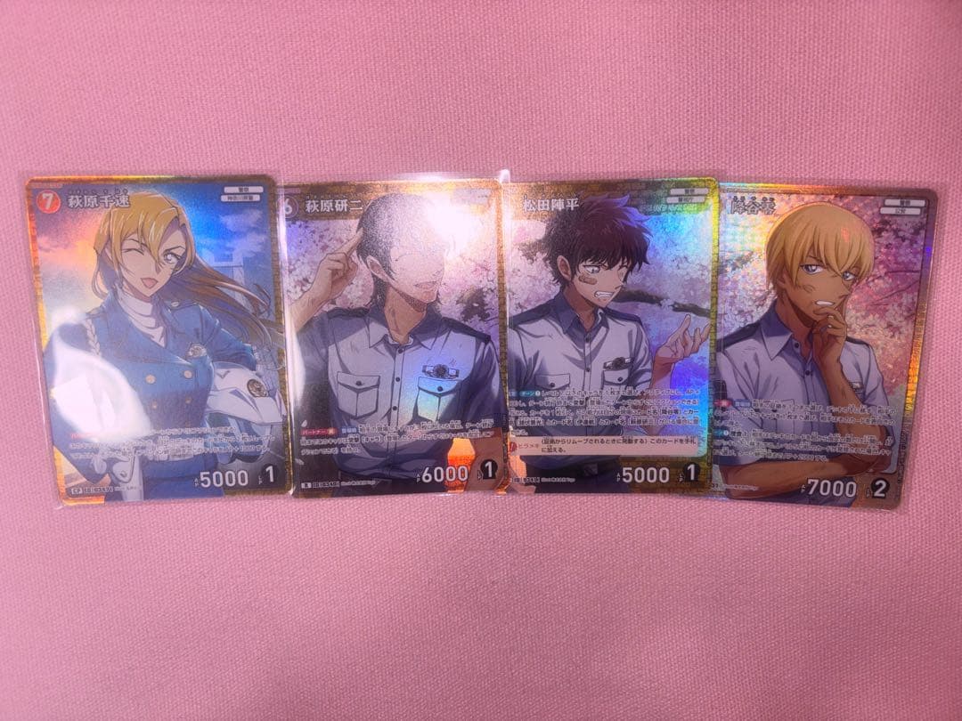 名探偵コナンカードゲーム 諸伏景光 降谷零 松田陣平 萩原研二萩原千速 122枚