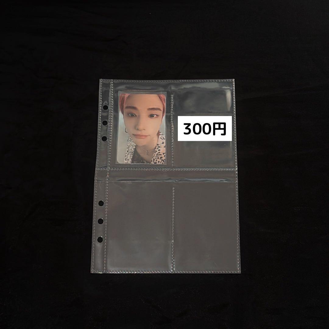 straykids スキズ トレカ skzoo ぬいぐるみ 缶バッジ アクスタ