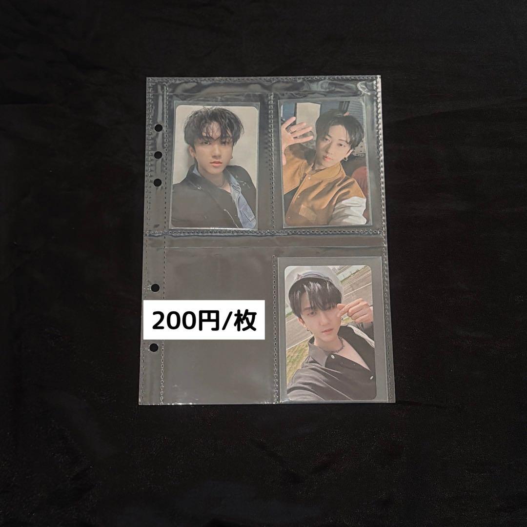 straykids スキズ トレカ skzoo ぬいぐるみ 缶バッジ アクスタ