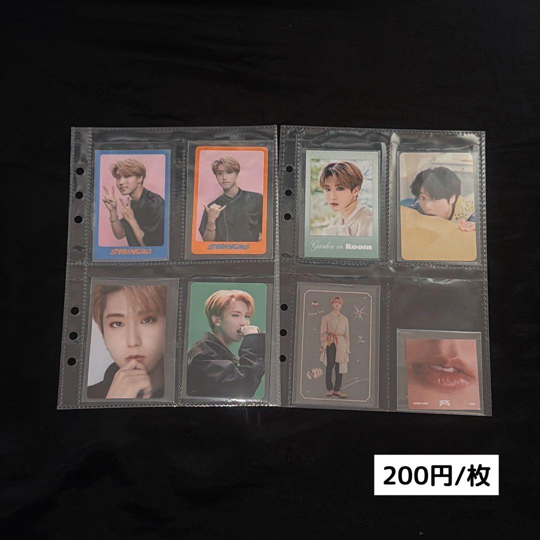 straykids スキズ トレカ skzoo ぬいぐるみ 缶バッジ アクスタ