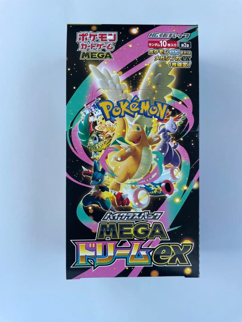 【新品・未開封】ポケモンカードゲーム MEGAドリームex 1BOX シュリ無