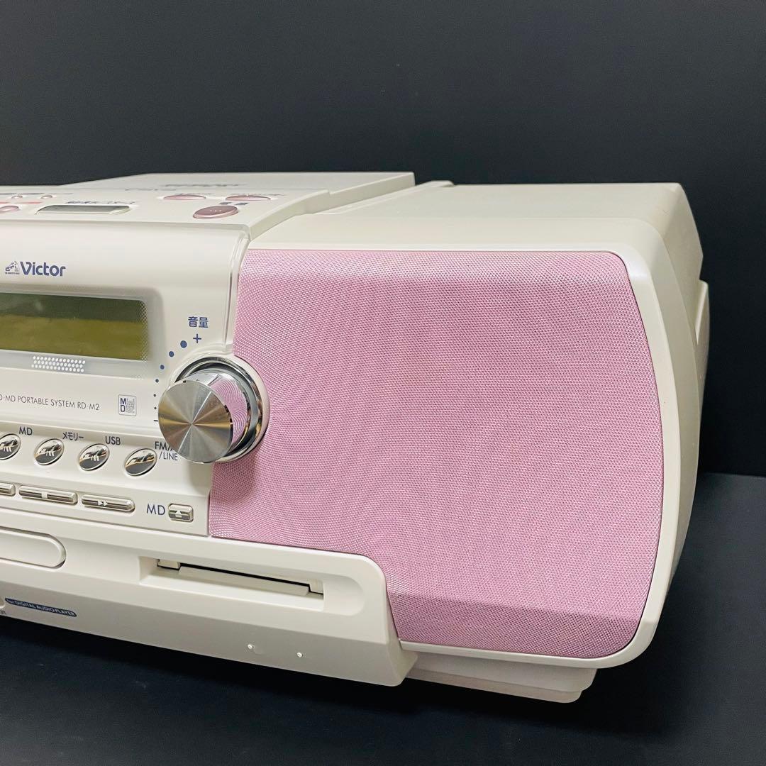 【美品】Victor ビクター Clavia RD-M2 コンポ 動作確認済