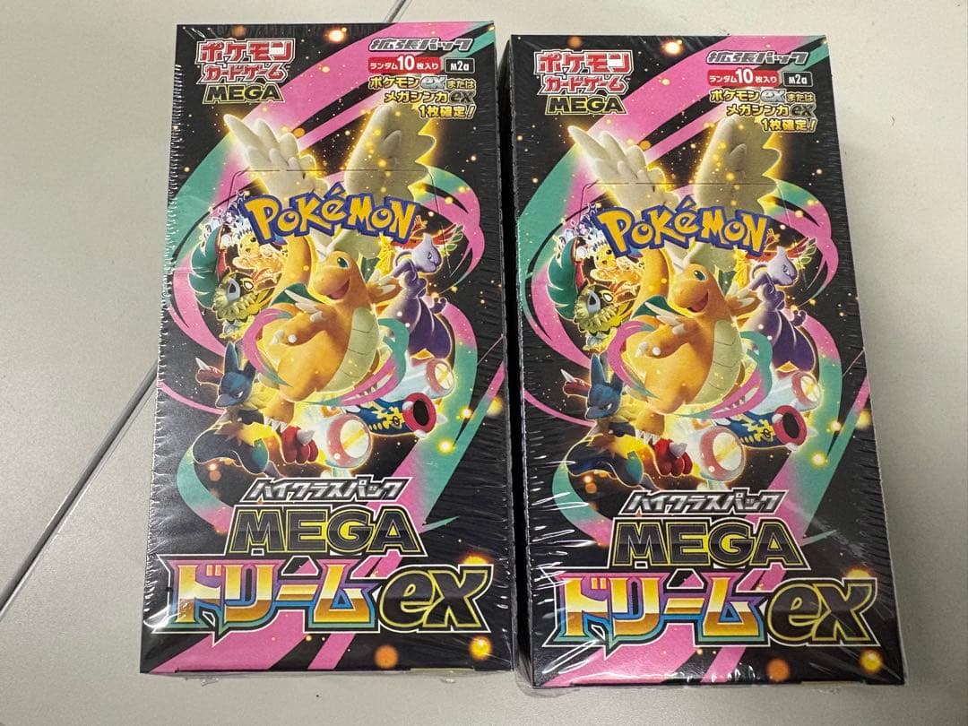 ポケモンカード メガドリームex 2BOX シュリンク付き