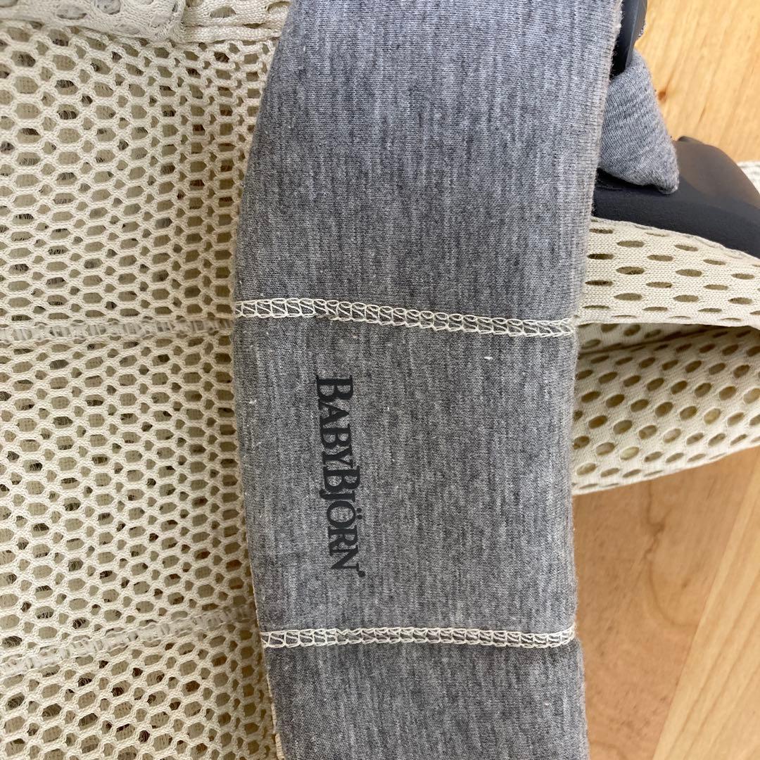 BABYBJORN ベビーキャリア HARMONYクリーム