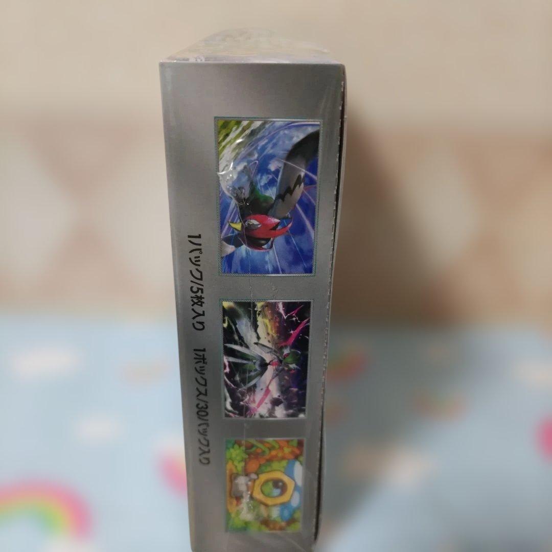 s*i様 ポケモンカードゲーム　box