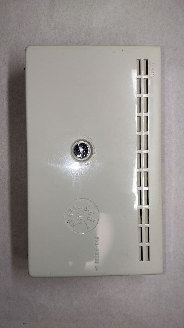 ソニー（SONY）トランジスターラジオ　TRー716B