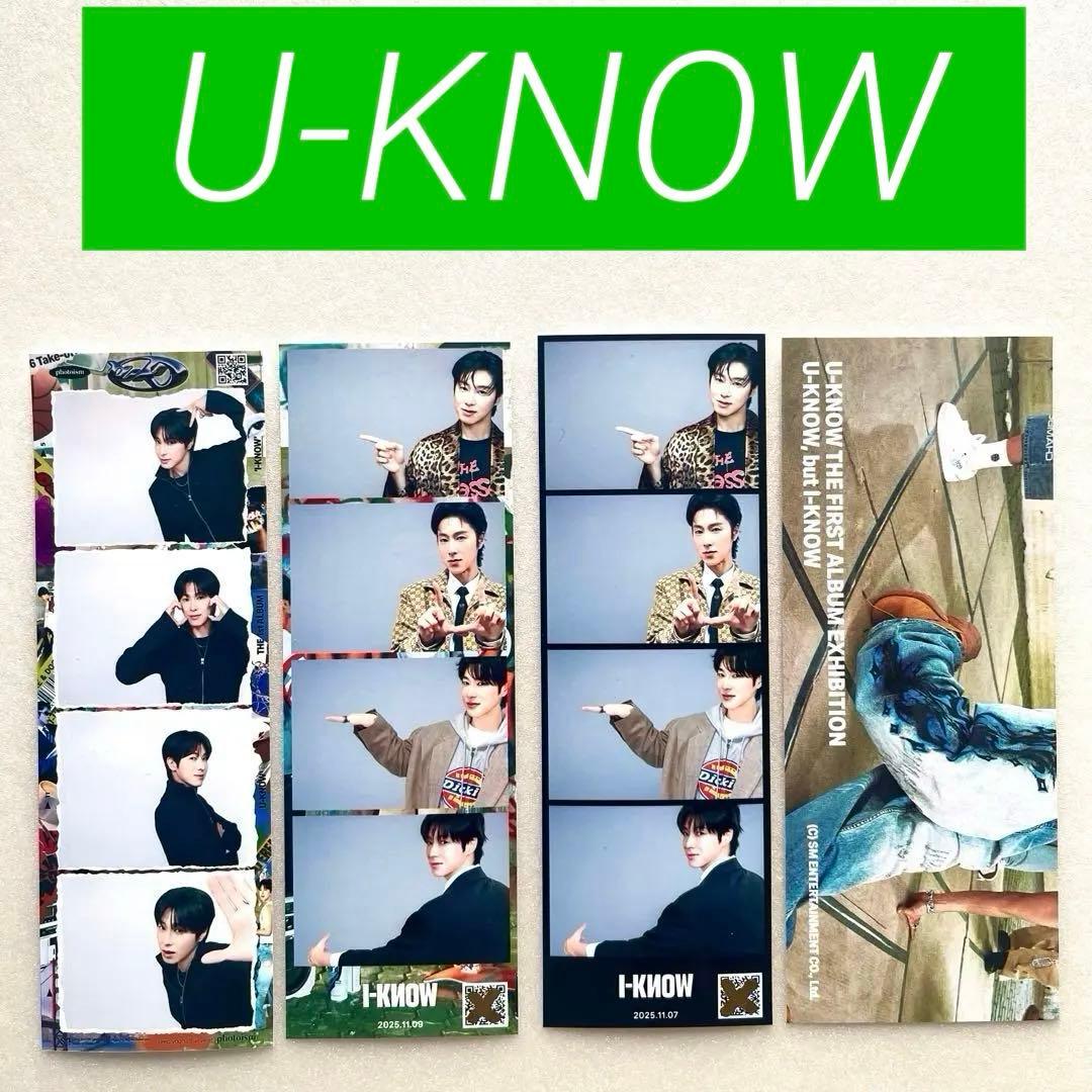 東方神起ユノ　インセンネッコ　展示会EXHIBITION Phaotoism