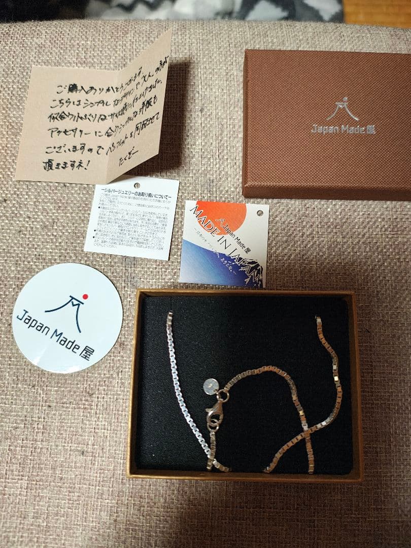 ジャパンメイド屋ベネチアネックレス50センチ　値引き不可