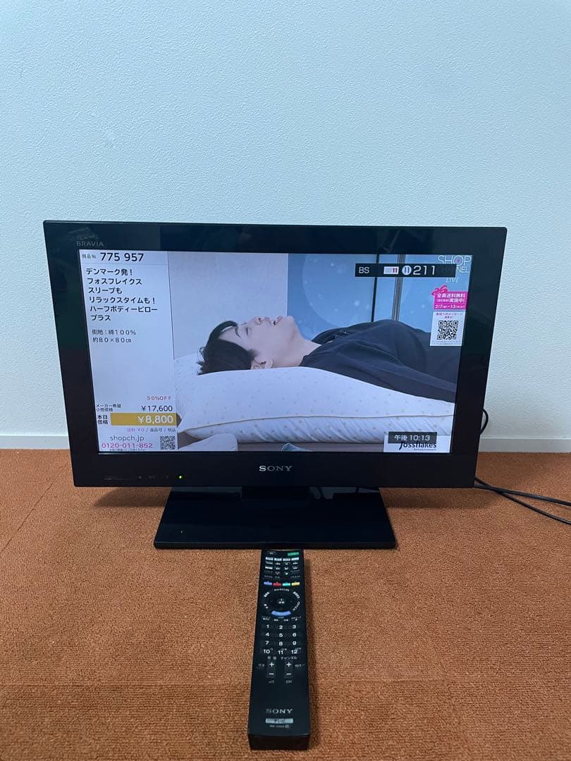 SONY 地上・BS・110度CSデジタルハイビジョン液晶テレビ 22V型