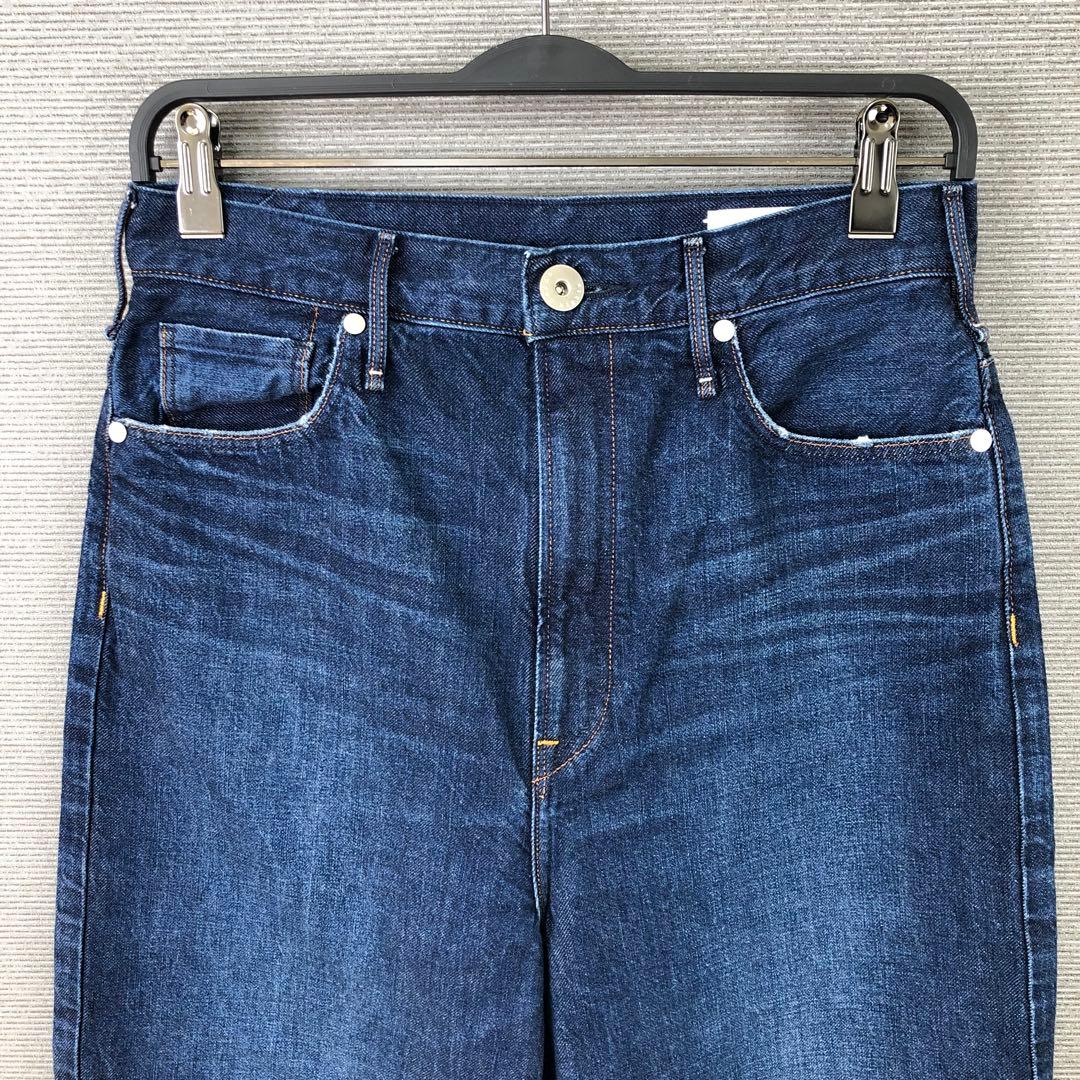 upper hights IENA別注 THE GARNET 25 ブルー