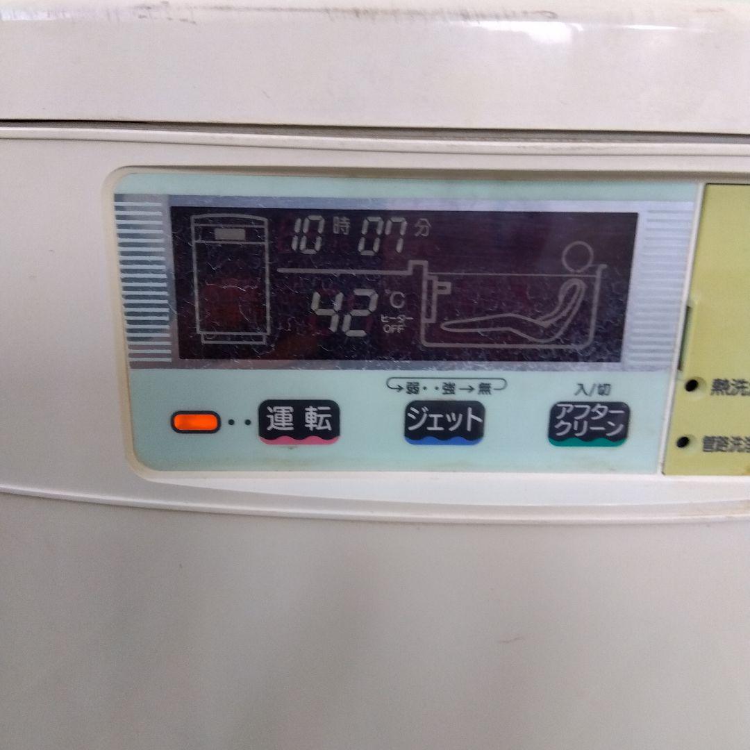 ジャノメ旧型湯名人スーパーZ２型中古品