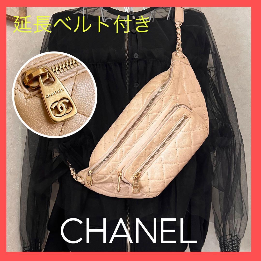 美品【シャネル/CHANEL】ウエストポーチ　ボディバッグ　クロスバッグ