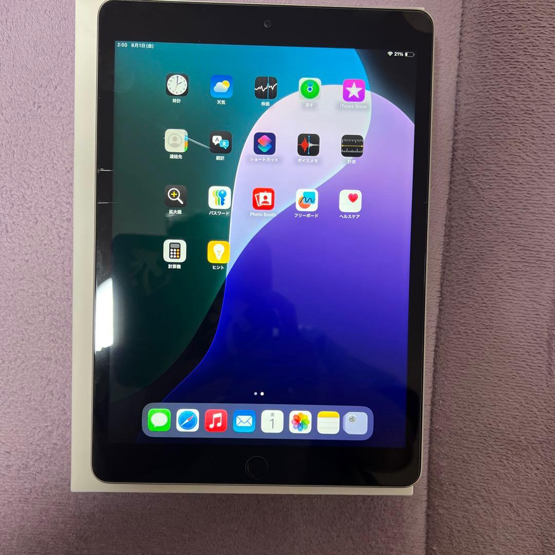 Apple iPad (第9世代) 64GB シルバー Wi-Fiモデル
