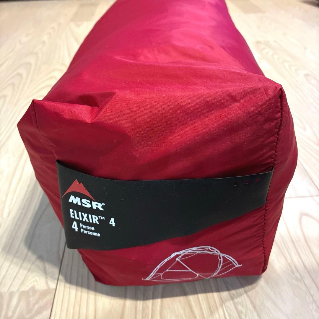 MSR ELIXIR 4✳︎テント