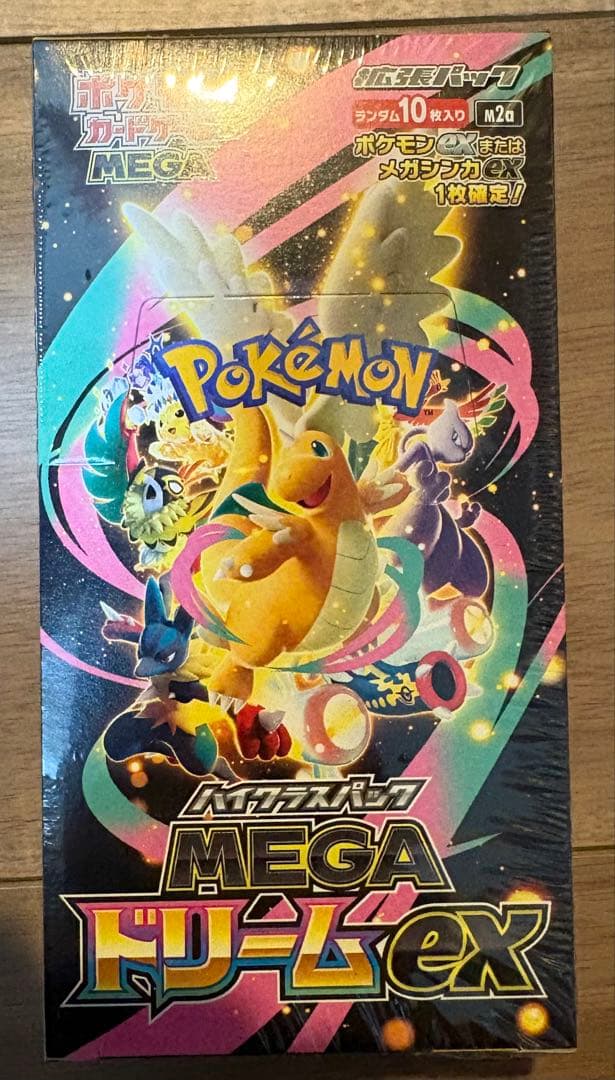MEGAドリーム シュリンク付き(ポケカ)