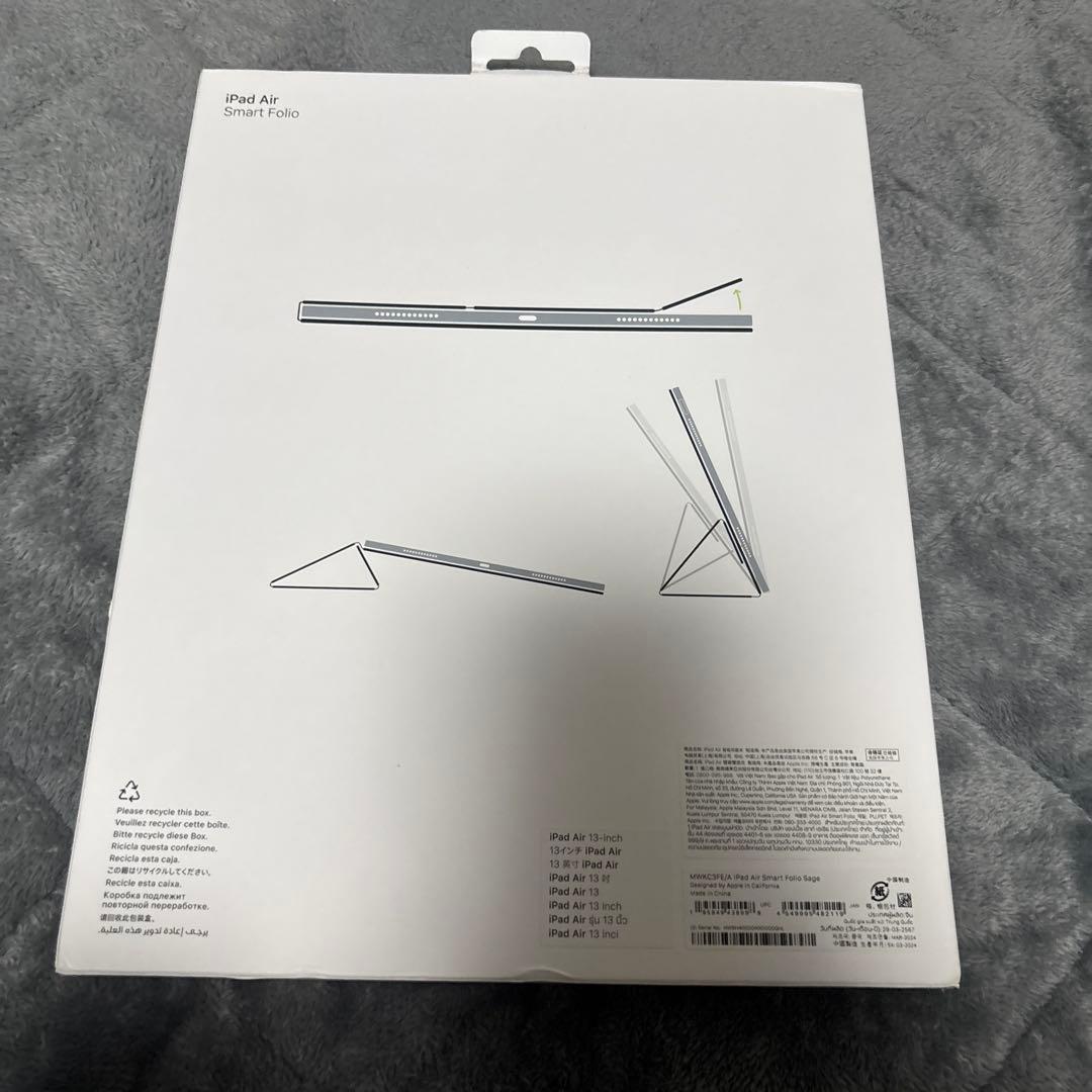 iPadアクセサリー iPad air Smart Folio 13inch