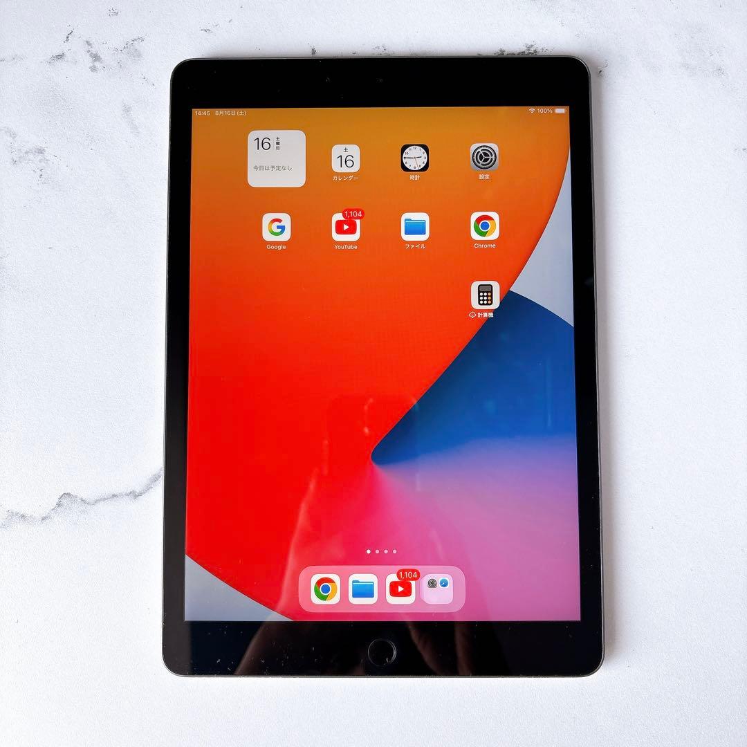 【美品】 iPad 8世代 32GB スペースグレイ