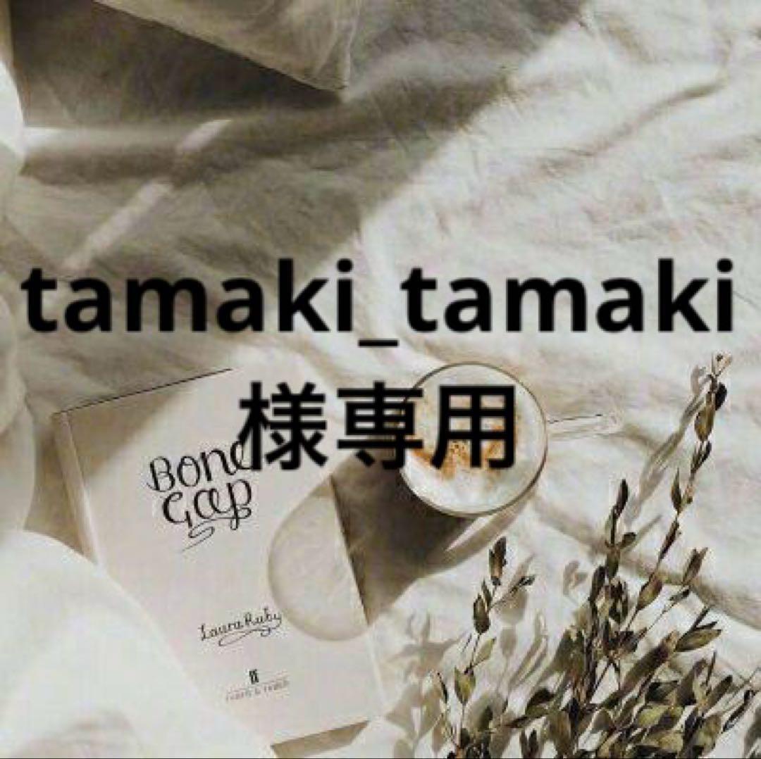 tamaki_tamaki　0618