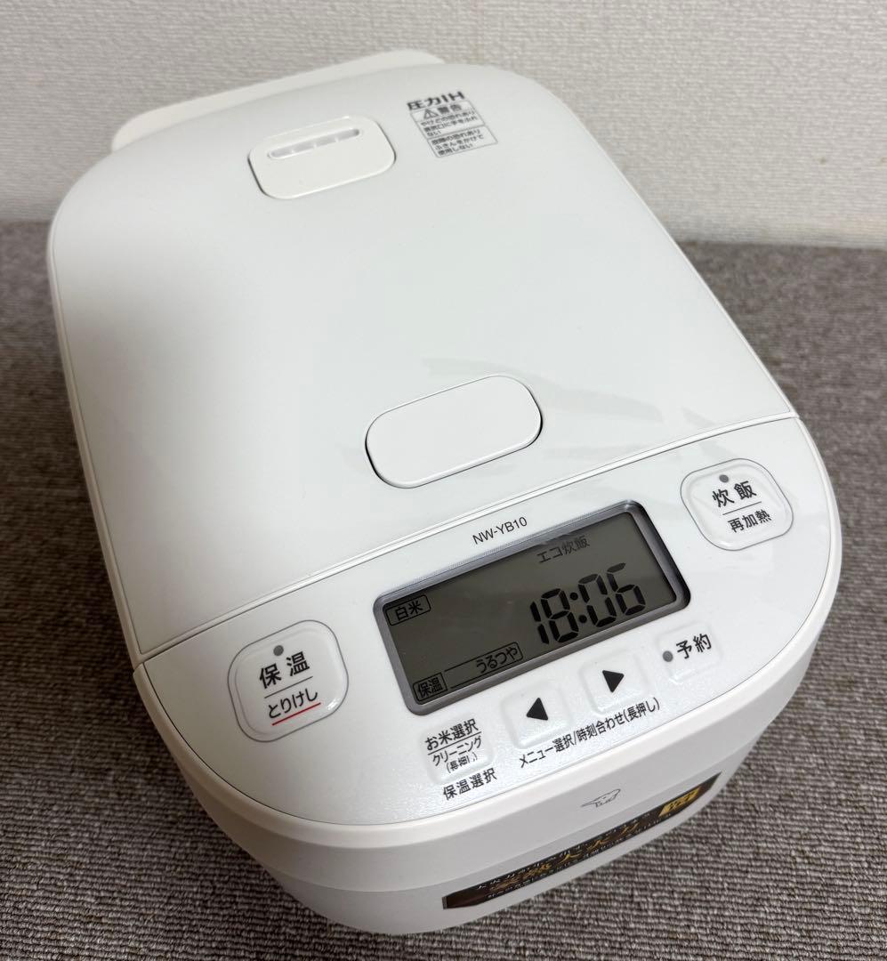 【新品】象印 極め炊き 圧力IH炊飯ジャー NW-YB10 動作保証