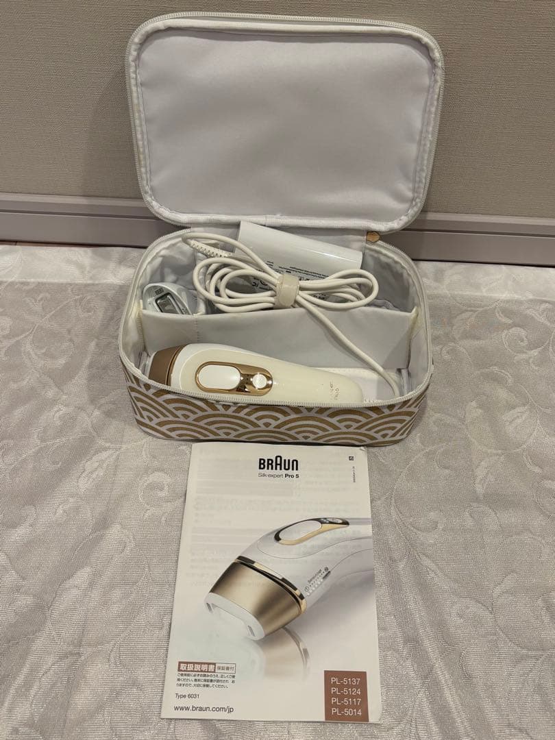 BRAUN ブラウンSilk expert Pro5 光脱毛器シルクエキスパート