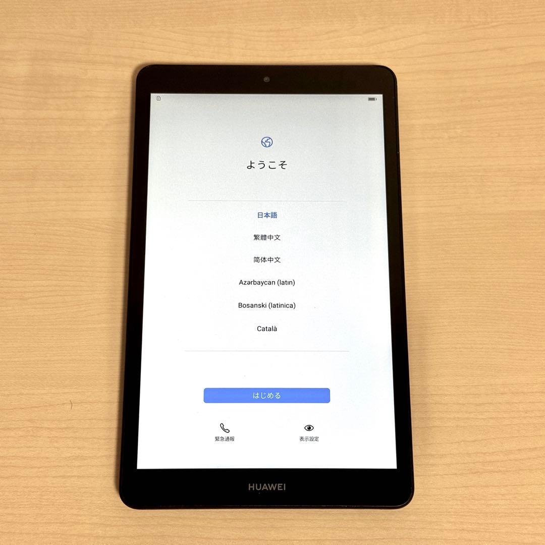 HUAWEI MediaPad M5 lite 8 LTE 64GB 本体のみ