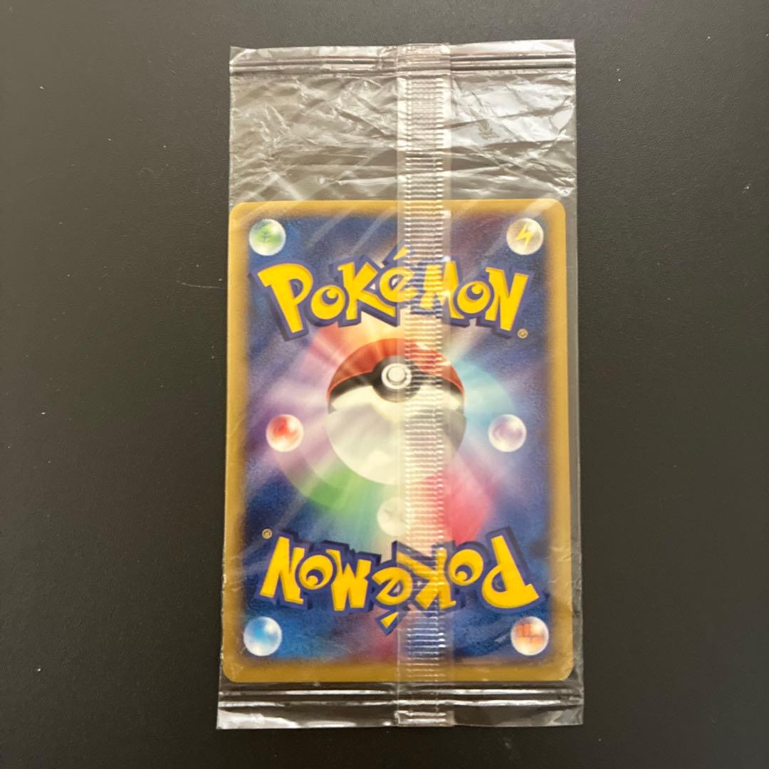 ルカリオ　ポケパーク　未開封