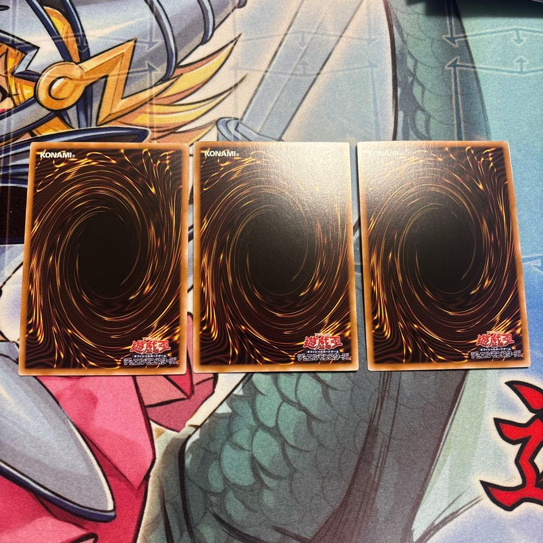 バックアップ@イグニスター　25th クオシク　遊戯王