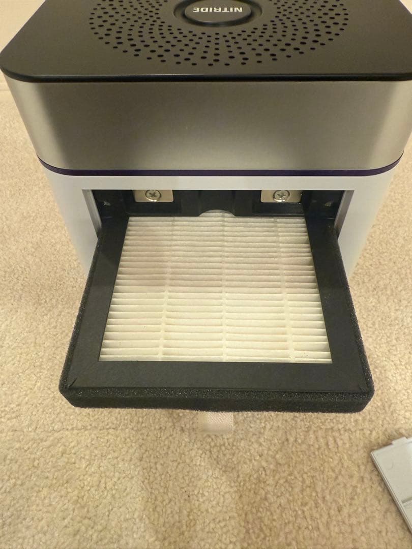 ナイトライド UV殺菌消臭 空気清浄機 LED PURE AM1 NITRIDE