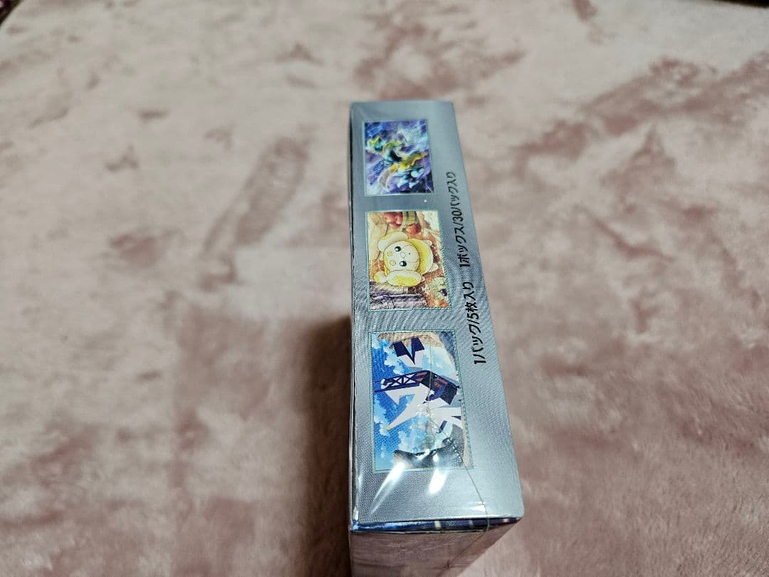 ポケモンカードゲーム ステラミラクル BOX シュリンク付き