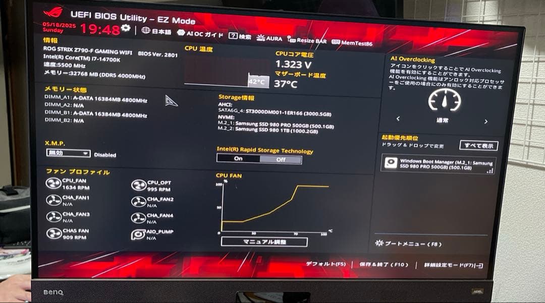 美品動作品Core i7-14700K 14th Gen CPU