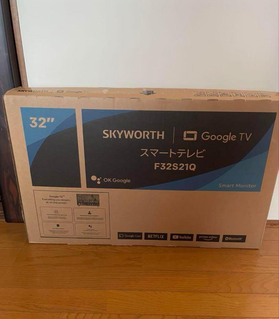 【新品】SKYWORTH スマートテレビ F32S21Q 32インチ