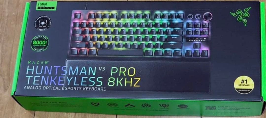 キーボード Razer hantsman v3 Pro 8khz