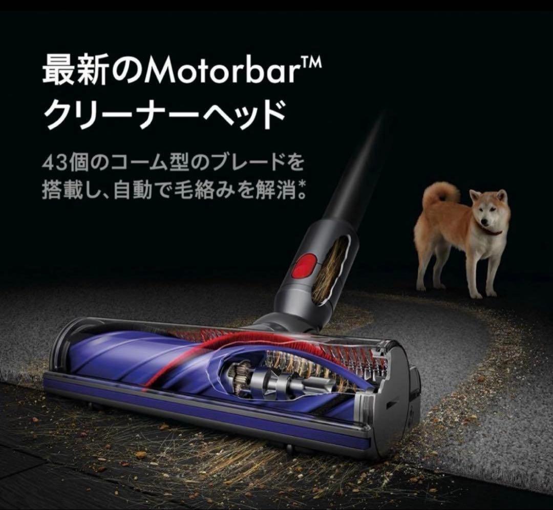 掃除機・クリーナー DysonV12 Detect Slim Absolute (SV46 ABL)