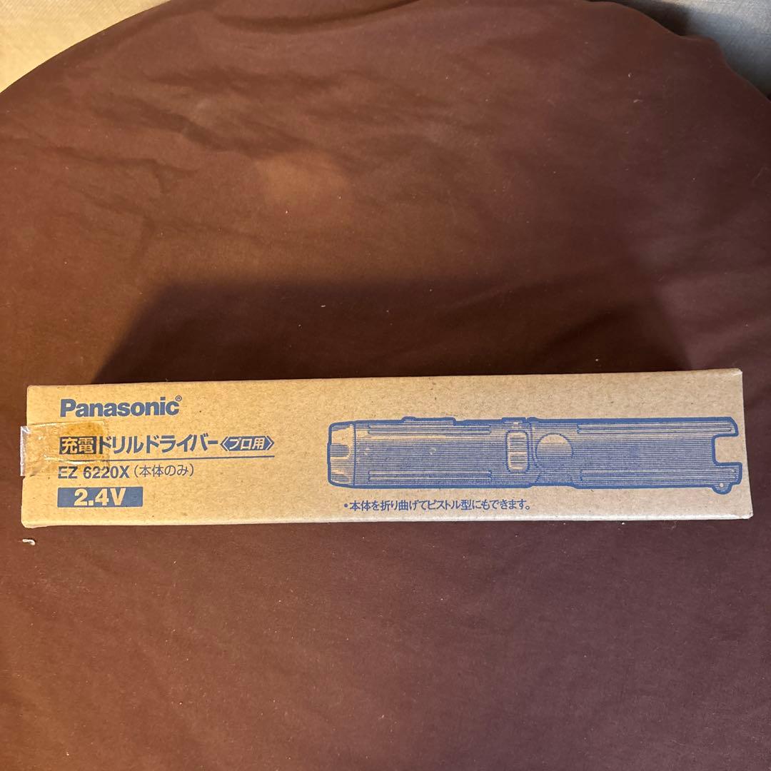 Panasonic EZ 6220X コードレスドライバー 2.4V