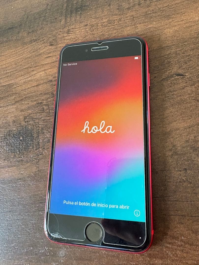 か　 美品　Apple iPhone SE (第2世代) SIMフリー