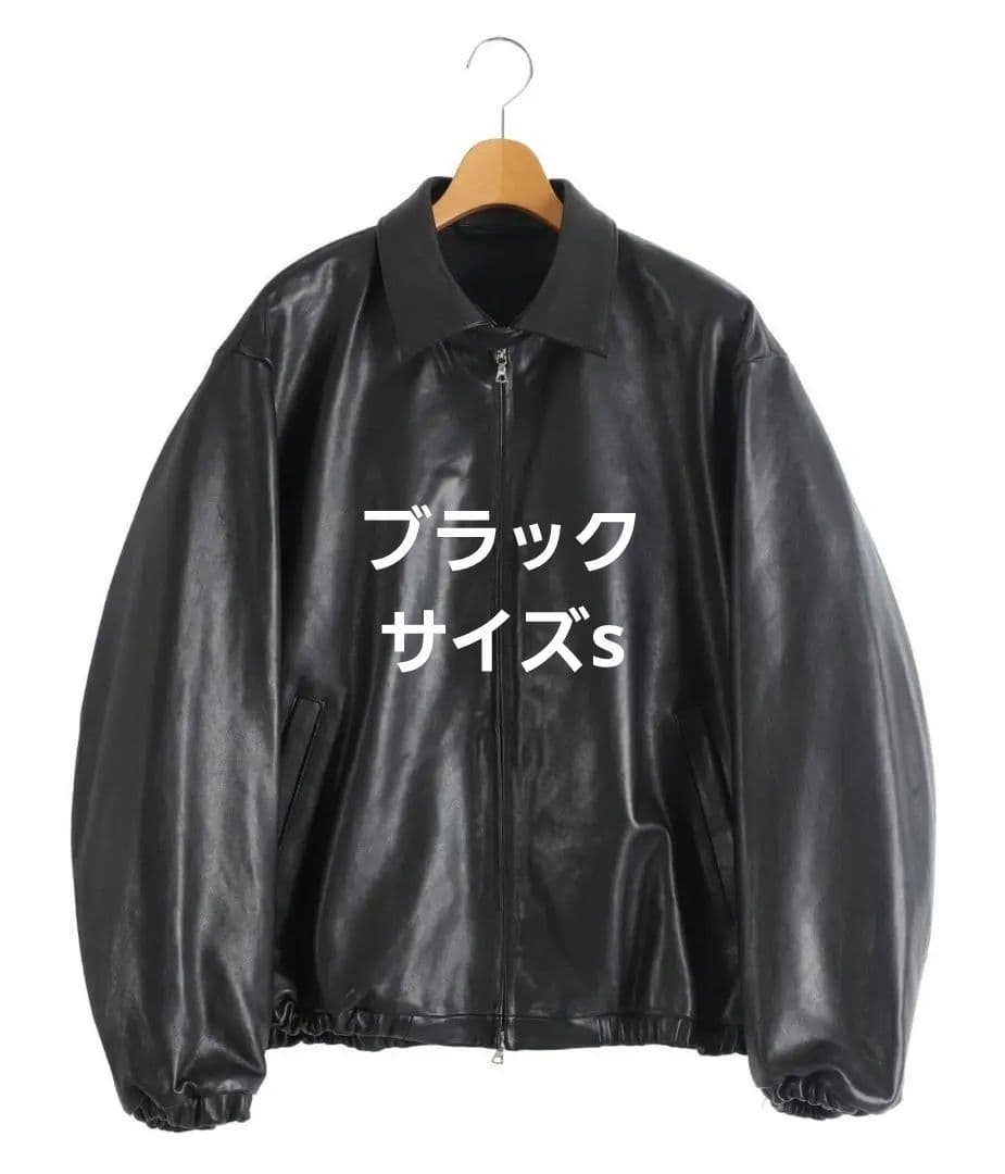 ジャケット・アウター ssstein LAMBS LEATHER LIGHT ZIP JACKET