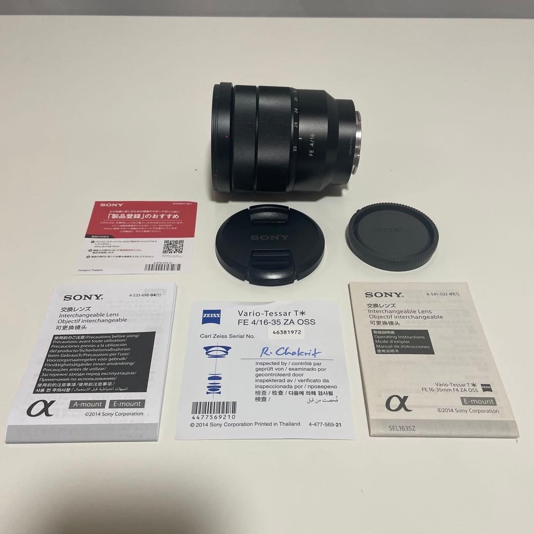SONY ズームレンズ　FE16-35F4ZA OSS