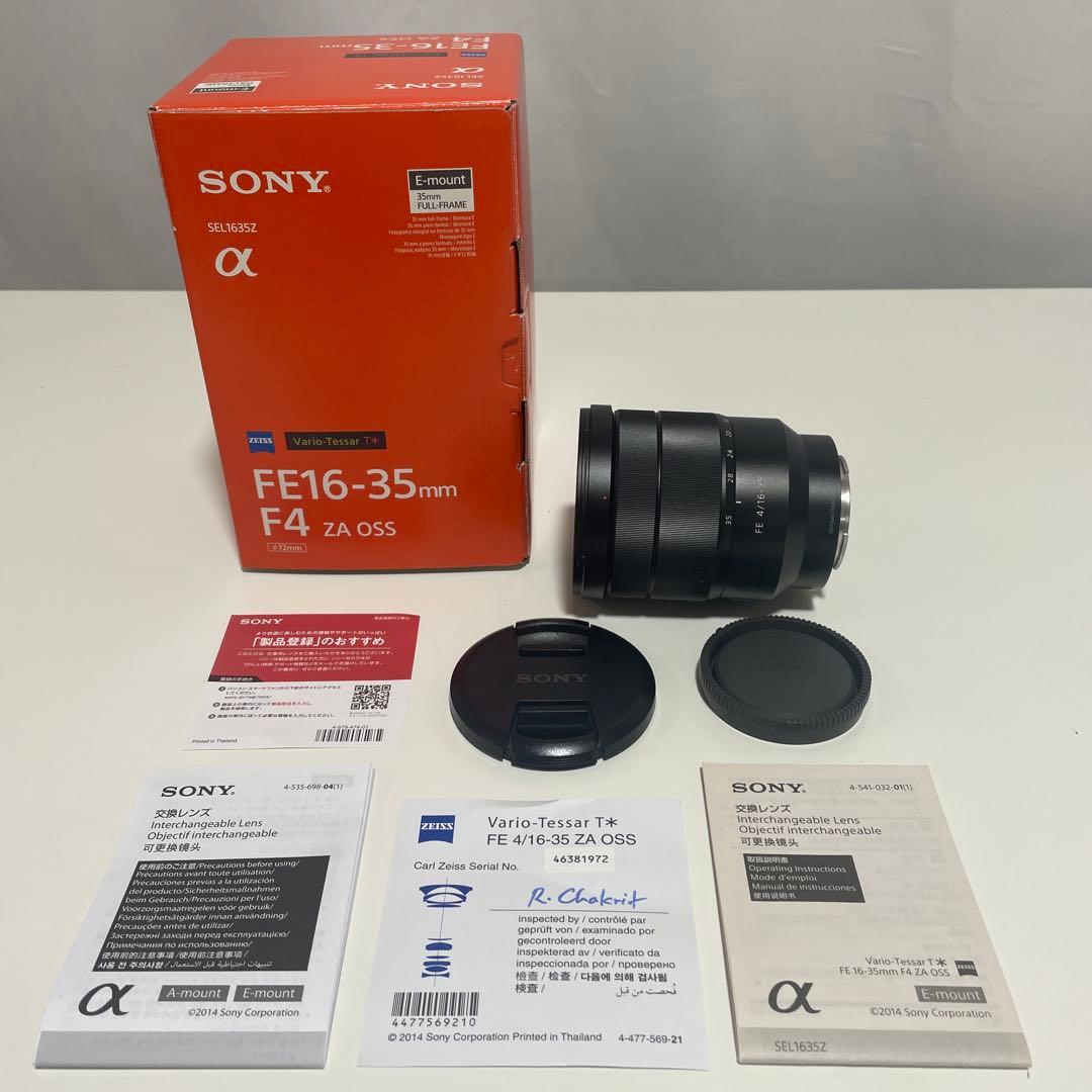 SONY ズームレンズ　FE16-35F4ZA OSS
