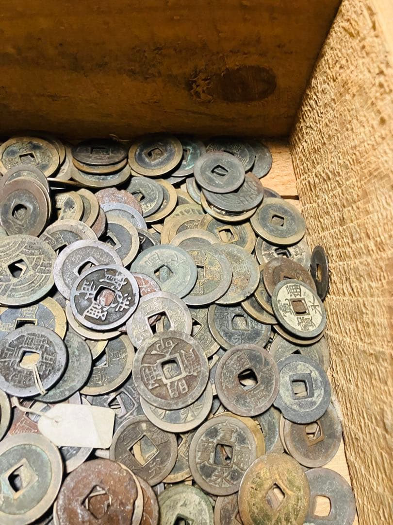 古銭　蔵出し　未選別　寛永通宝　穴銭　渡来銭 天保通宝　大量　約700枚