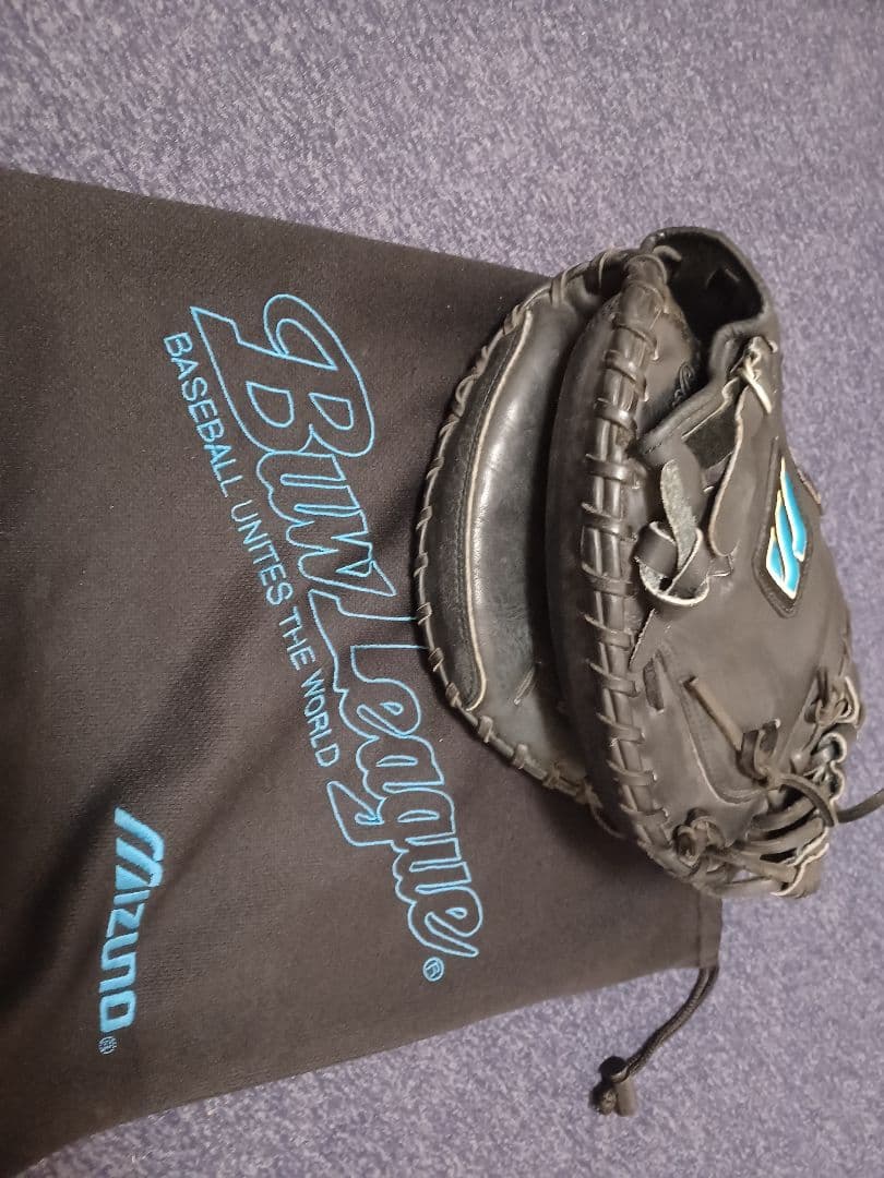 Mizuno Buw League キャッチャーミット黒 軟式用